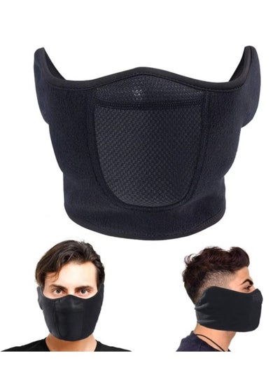 Buy Half Face Mask Windproof Men Women for Skiing Snowboarding Motorcycling Winter Outdoor Sports Highly Breathable in Saudi Arabia