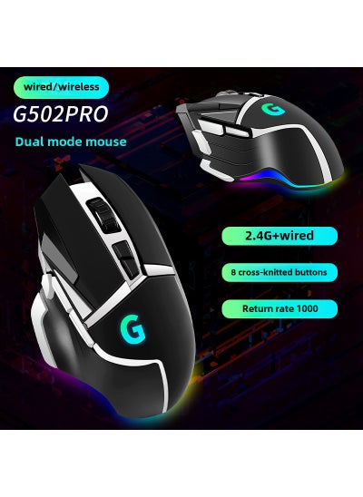 Buy Wireless G502 Mouse RGB Macros for Gaming silver black in Saudi Arabia