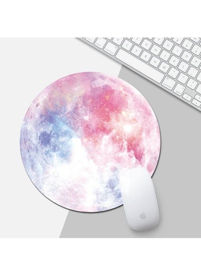 Buy Rainbow Color Moon Pattern Circular Mouse Pad, Diameter: 22cm in Saudi Arabia