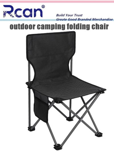 Buy Portable Folding Chair Ultralight Waterproof Wear Resistant Outdoor Camping Thickened Fishing Chair With Pockets in Saudi Arabia