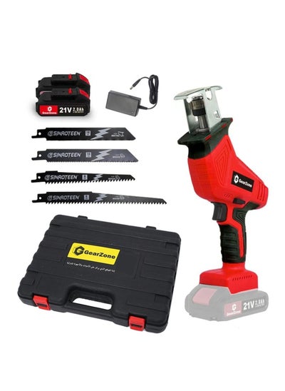 Buy 21V Wireless Reciprocating Saw, with 4 Saw Blades and 2 Batteries, 0-2500 Variable Speed SPM, for Cutting Wood/Metal/Bone/Plastic Pipe in Saudi Arabia