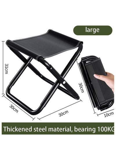 Buy Outdoor folding chair camping hiking fishing chair travel foldable beach chair weighing 100kg BBQ bench chair in Saudi Arabia