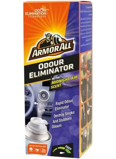 Buy Auto Air-Con Cleaner 150 Ml in Saudi Arabia