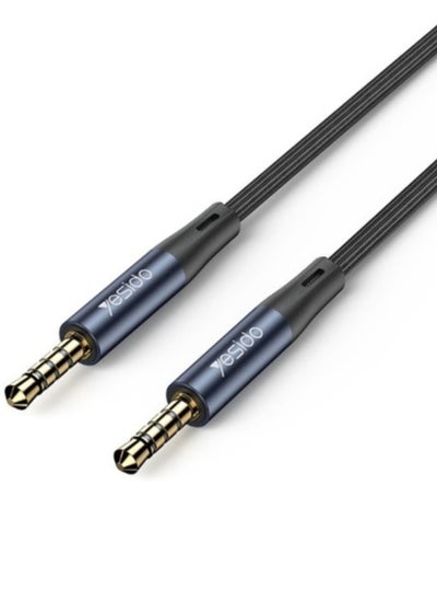 اشتري YAU43 3.5mm AUX Audio Adapter Cable – Black, Premium 3.5mm Male to Male Connection في الامارات