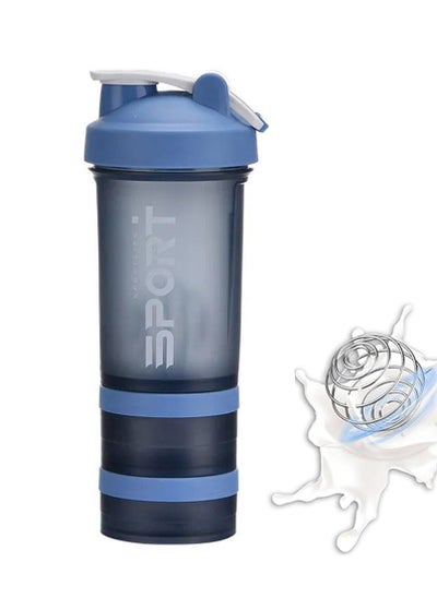 Buy SportQ®️ Protein Shaker Bottle (450ml) Leakproof Shaker Bottle with Storage for Protein and Pills - BPA Free Shaker Bottle for Gym and Workout in Egypt