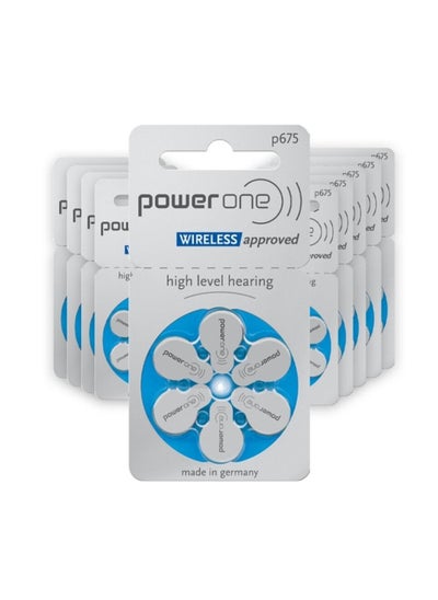 اشتري Size 675 Wireless Approved 1.45V Hearing Aid Batteries - 60-Pieces في الامارات