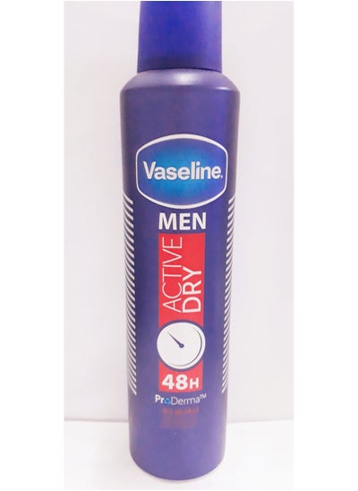 اشتري Vaseline Antiperspirant Deodorant Active Dry Spray 250 ml في السعودية