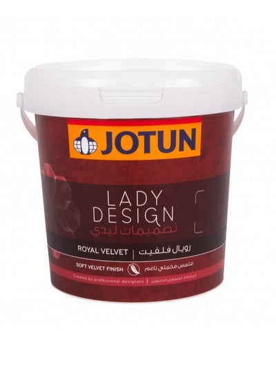 Buy Jotun Lady Design Royal Velvet 10625 Golden Sands in UAE