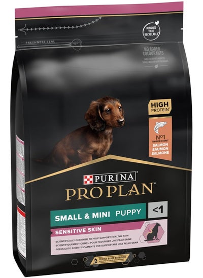 اشتري Pro Plan Sensitive Skin Small and Mini Puppy Food with Salmon 3 kg في الامارات