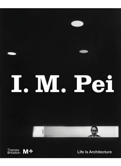 اشتري I. M. Pei في الامارات