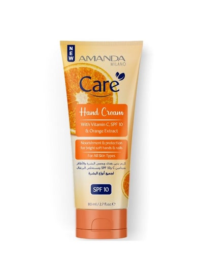 Buy Care Hand Cream with Vitamin C, SPF10 & Orange Extract in Egypt