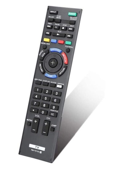 Buy Remote Control Replacement for Bravia Sony TV Remote HDTV LCD LED 3D Smart Television in Saudi Arabia