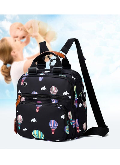 اشتري Diaper Bag Backpack with Changing Pad - Multi-Function Large Capacity Baby Bag with Adjustable Shoulder Strap & Stroller Straps في الامارات