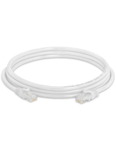 Buy Ethernet Cable in Saudi Arabia