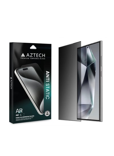 Buy AZTECH Premium Privacy Tempered Glass for Samsung Galaxy S24 Ultra with Anti Static, 9H hardness tempered glass, perfect clarity, almost invisible, Fingerprint, oil and stain resistance and smooth touch and unrivalled sensitivity includes free cleaning wipes for making easy to clean and apply. in UAE