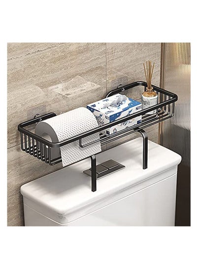 Buy Arabest Bathroom Over The Toilet Shelf, Bathroom Storage Organizer Toilet Shelves for organizing Paper Towels Shampoo, Black in Saudi Arabia