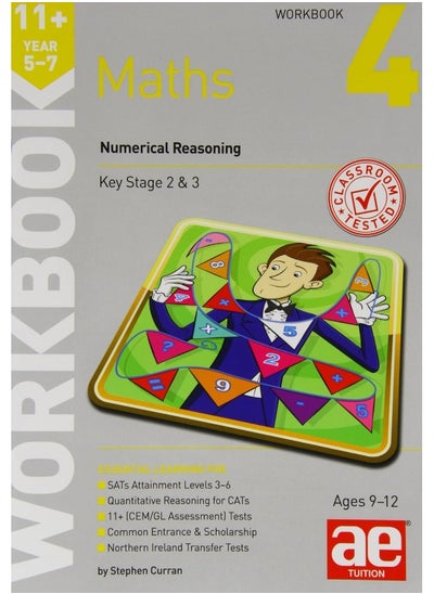 اشتري 11+ Maths Year 5-7 Workbook 4: Numerical Reasoning في الامارات