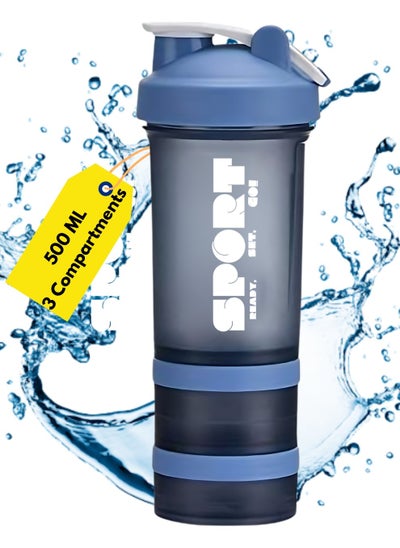 Buy Protein Shaker Bottle Portable Supplement Mixer Cup with Powder Storage for Running Cycling Fitness in UAE