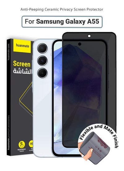 Buy Privacy Screen Protector For Samsung Galaxy A55 – Flexible Privacy Nano Ceramic, Anti-Peeping, Edge-to-Edge Coverage, High Transparency, Delicate Touch, Easy Installation in Saudi Arabia