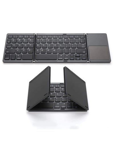 اشتري Foldable Bluetooth Keyboard, Pocket Size Portable Mini BT Wireless Keyboard with Touchpad for Android Windows PC Tablet with Rechargeable في الامارات