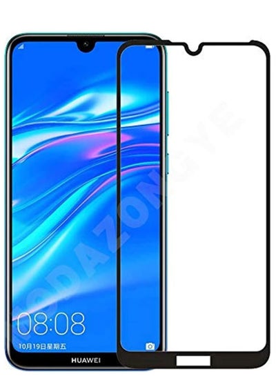 Buy Huawei Y7 2019 Full Coverage Glass Screen Protector - Black Frame in Egypt