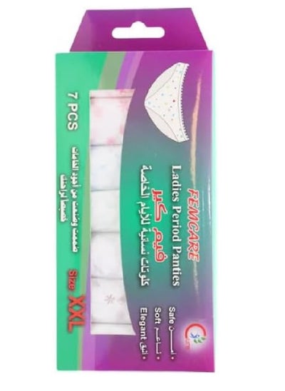 اشتري Ladies Period Panties For Menstruation Postpartum And Sports One-Time Use 7 Pcs في السعودية