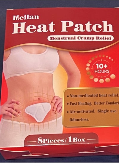 Buy Pack of 8 Heat Patches for Period Pain and Cramps || 100% Natural Ingredients and Portable || 10 Hours Pain Relief || Quick Relief from Menstrual Pain in UAE