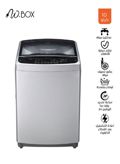 Buy Top Loading Washing Machine - 10 kg - Silver - WBTL15S in Saudi Arabia