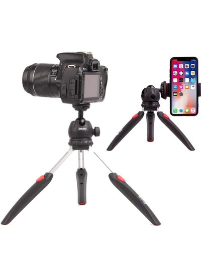 Buy Jmary MT-35 Table Top Mini Portable Foldable Extendable Tripod Stand for Mobile Phones, DSLR & Digital Cameras in UAE