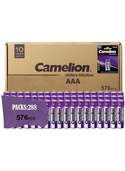 اشتري Camelion Ultra Alkaline 288 Packs في مصر