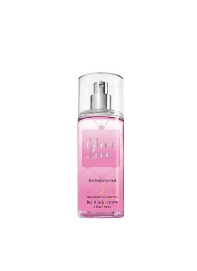 اشتري cheer love Body Mist 88ml في السعودية