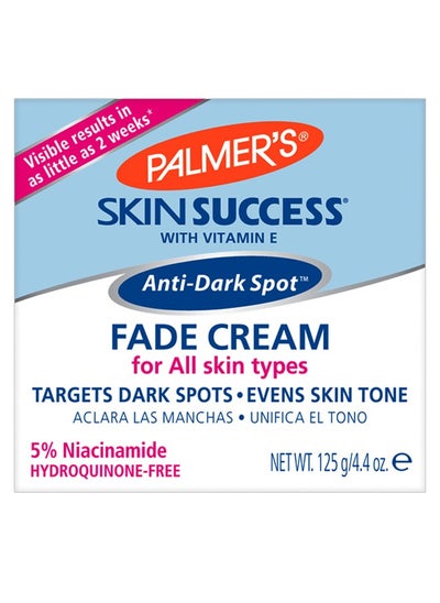 Buy Skin Success Anti Dark Spot Fade Cream 125 Gr in Saudi Arabia