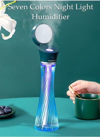 Buy USB Air Humidifier with Night Light Function and Cosmetic Mirror for Bedroom Office Large Room in Saudi Arabia