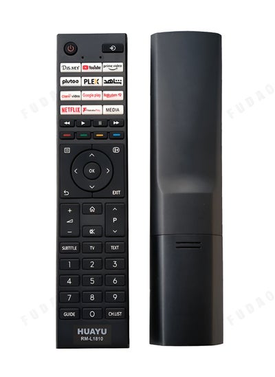 اشتري Huayu Remote Control for Toshiba Smart TV LCD LED Compatible Models CT-90325 CT-90326 CT-90327 CT-90329 CT-90336 CT-90404 CT-90405 CT-8068 CT-95051 في الامارات