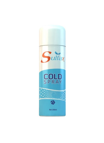 اشتري Cold Spray 200 Ml في مصر