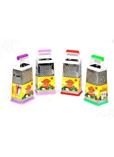 Buy Vegetable grater and peeler, 4 sides, multi-colored in Saudi Arabia