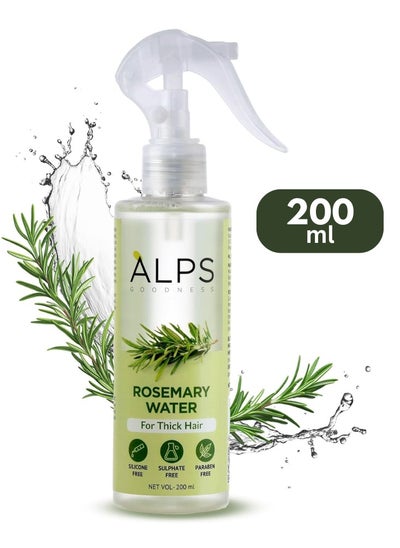 Buy Rosemary Water Spray For Hair Growth, Hair Spray for Regrowth, Rosemary Hair Mist, Helps Reduce Hairfall and Strengthens Hair, For All Hair Types 200ml in UAE