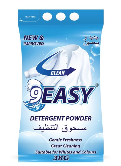 Buy 9EASY Detergent Powder 3kg in UAE