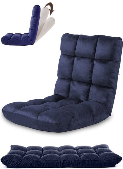 Buy Ground chair for camping and trekking, velvet-quality foam padded with adjustable back, 10 x 50 x 110 cm in Saudi Arabia