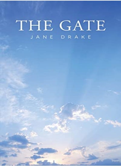 اشتري The Gate في الامارات