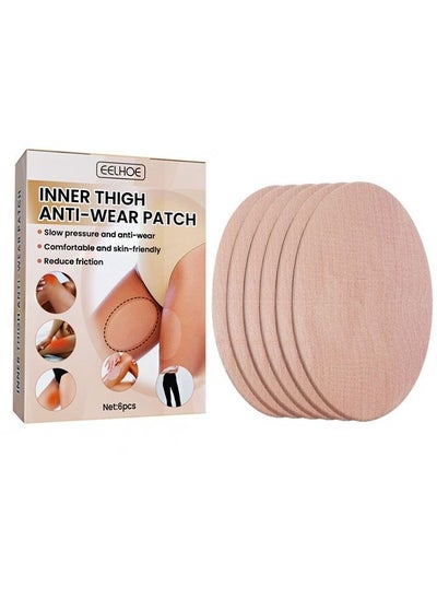 اشتري Invisible and Seamless Inner Thigh Anti-wear Patch 6 Pcs, Slow Pressure and Anti-wear, Comfortable and Skin-friendly, Reduce Friction في السعودية