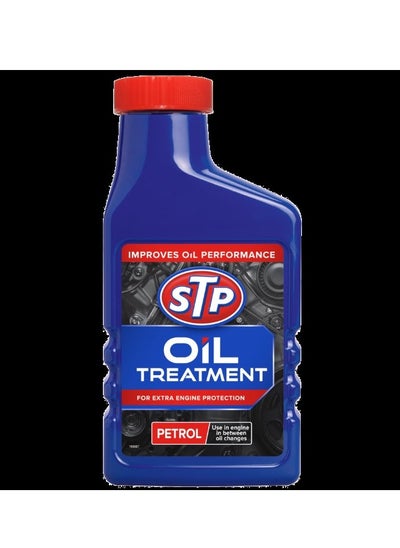 Buy OIL TREATMENT FOR PETROL ENGINES 450 ml in Saudi Arabia