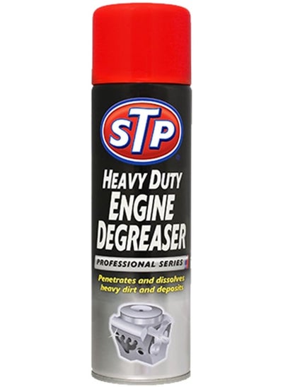 اشتري Stp Heavy Duty Engine Degreasers, 500ml /16Oz, Gst73500Enp, Pack Of 1, Multi Colour في الامارات