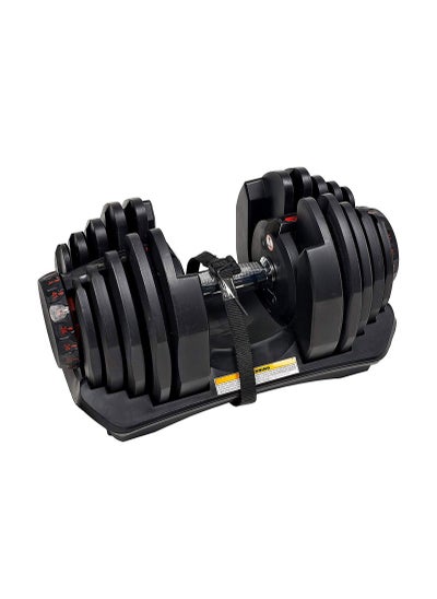 Buy BOWFLEX 1090I SELECTTECH DUMBELLS NTBX 8000865 in UAE