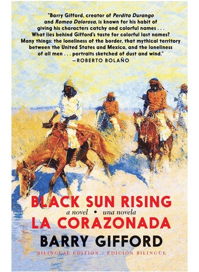 اشتري Black Sun Rising / La Corazonada: A Novel / Una Novela في الامارات