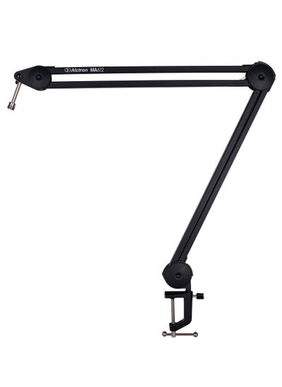 Buy MA612 Microphone Boom Arm For Heavy professional Microphone in Egypt