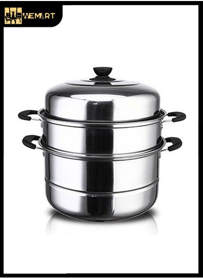 Buy Stainless Steel Three Layer Steamer Silver 27.5×27.5×34.5CM in Saudi Arabia