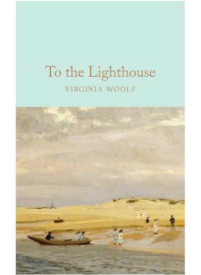 Buy To the Lighthouse in UAE