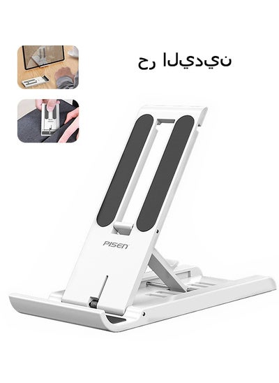 Buy Adjustable Lifting Cell Phone Stand, ABS+PC Phone Holder for Desk, Compatible with iPhone 15 14 13 12 11, Nintendo Switch all Phones (Silver) in Saudi Arabia