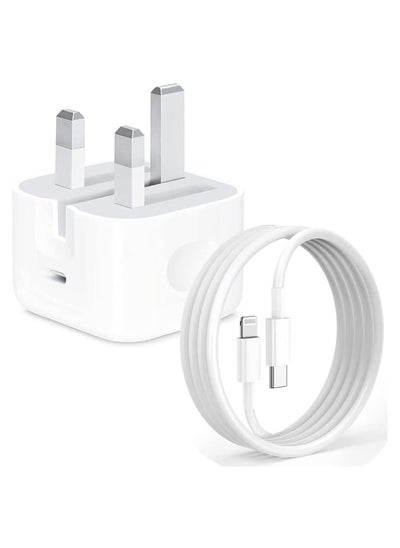 Buy iPhone 20W Fast Charger | USB C Wall Fast Charger with USB C to Lightning Cable Compatible with iPhone 14/14 Pro/14 Pro Max/13/12/SE2020/11/XR/XS Max/X/iPad in Saudi Arabia